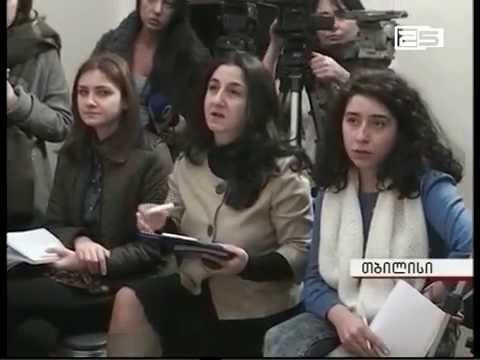 ნიკა ანთიძეს პრესკონფერენციაზე “მწვანე მუშტის“ წევრები მიეჭრნენ